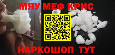 скорость mdpv Ликино-Дулёво
