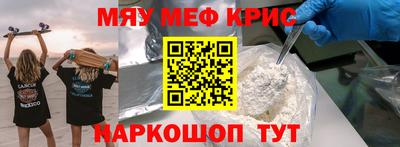 скорость mdpv Ликино-Дулёво