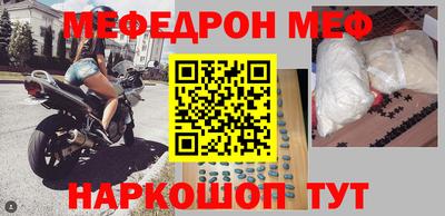 каннабис Лесосибирск