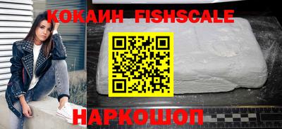 круглые Ливны