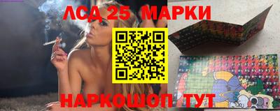 скорость mdpv Ликино-Дулёво