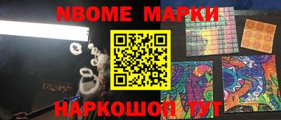круглые Ливны