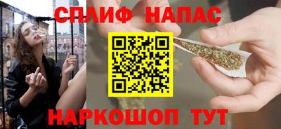 круглые Ливны