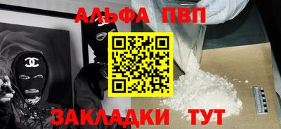 скорость mdpv Ликино-Дулёво