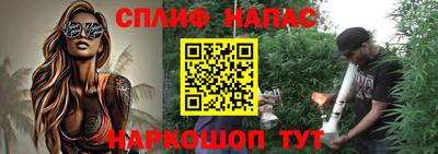 круглые Ливны