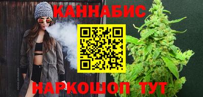 круглые Ливны