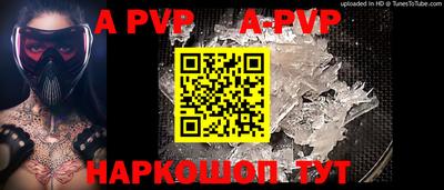 скорость mdpv Ликино-Дулёво