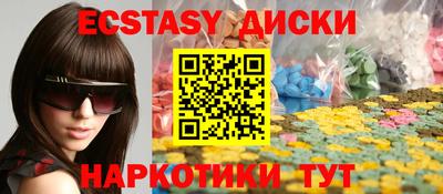 скорость mdpv Ликино-Дулёво