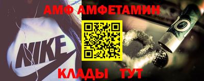 каннабис Лесосибирск