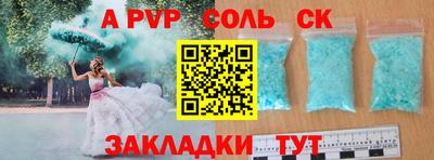 скорость mdpv Ликино-Дулёво