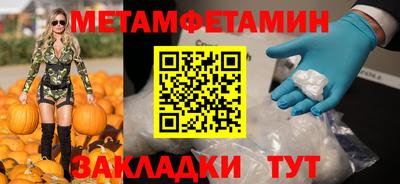 круглые Ливны