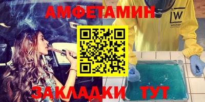 круглые Ливны