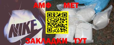 скорость mdpv Ликино-Дулёво
