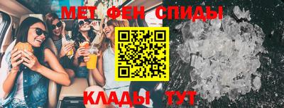 каннабис Лесосибирск