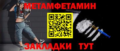 скорость mdpv Ликино-Дулёво