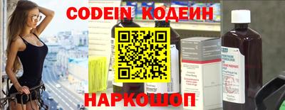 круглые Ливны