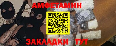 каннабис Лесосибирск