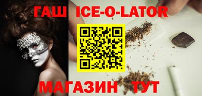круглые Ливны