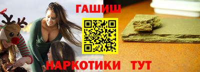 круглые Ливны