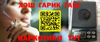 круглые Ливны