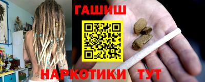 круглые Ливны