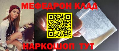 скорость mdpv Ликино-Дулёво