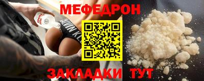каннабис Лесосибирск