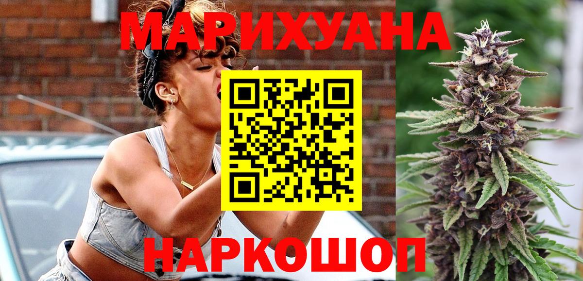 Конопля ГИДРОПОН Казань